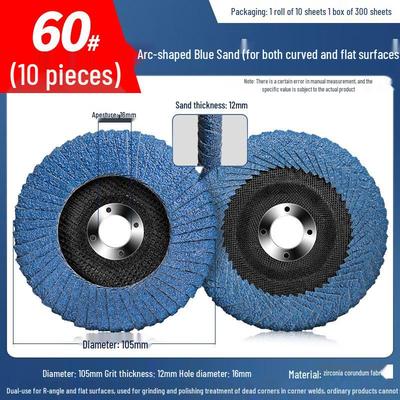 Curved Blue Sand Flap Disc for Angle Grinder