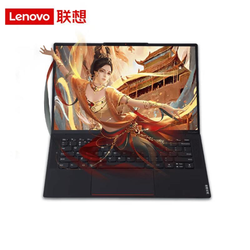 Lenovo Changfeng Zongwei CF-X1 Carbon 14-inch Xinchuang Laptop (CN version) 14-inch 1 тб