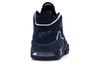 Nike Air More Uptempo Obsidienne 921948-400