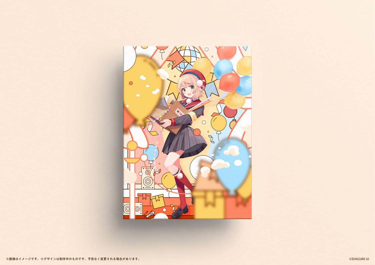

Ui On Stage Cultural Festival after the Rain - - (Regular Edition) (No bonus) [Blu-ray]