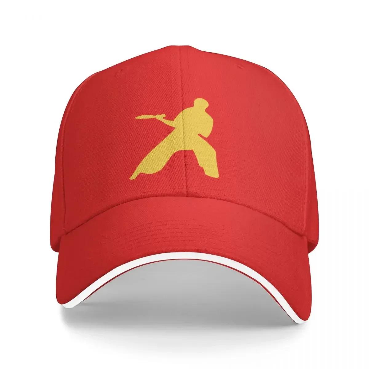 Definition (gold) Baseball Cap Custom Cap Icon Womens Hats Unisexs