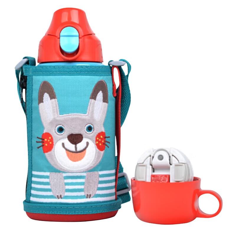 Tiger Kids Vacuum Insulated Water Bottle