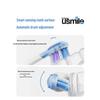 usmile P20 PRO Sonic Electric Toothbrush CN plug (adapter included)