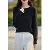 Novo Estilo Outono e Inverno Pulôver Feminino Gola Redonda, Manga Comprida, Suéter Básico Tricotado Solto