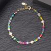 Natural Crystal Bracelet, Amethyst Pearl Bracelet, Dopamine Temperament Bracelet, Jewelry