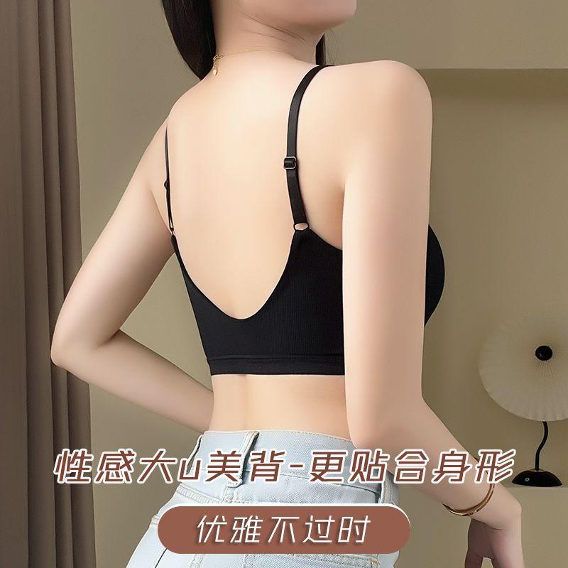 Girls Simple Bras Solid Sling Underwear Inner Tops Women Small Bras
