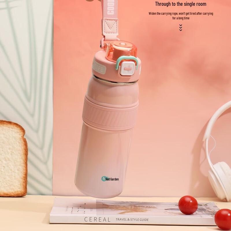 Shangqi Stylish Insulated Sports Water Bottle