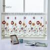 1 Sheet  Window Sheer Perforated Delicate Polyester Beautiful Embroidered Window Voile Curtain Household Supplies