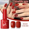 2025 Versatile Tomato Red Whitening Gel Nail Polish - Salon Favorite Color