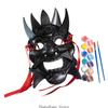 3XUF DIY Blank Masks Mardi Gras Mask Masquerade Mask for Halloween Cosplay Party