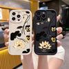 Golden Lotus & Black Lily Pads Phone Case for Xiaomi Redmi Note 14 13 12 11 10 9 8 7 Pro Shockproof Anti-Slip Soft TPU Cover