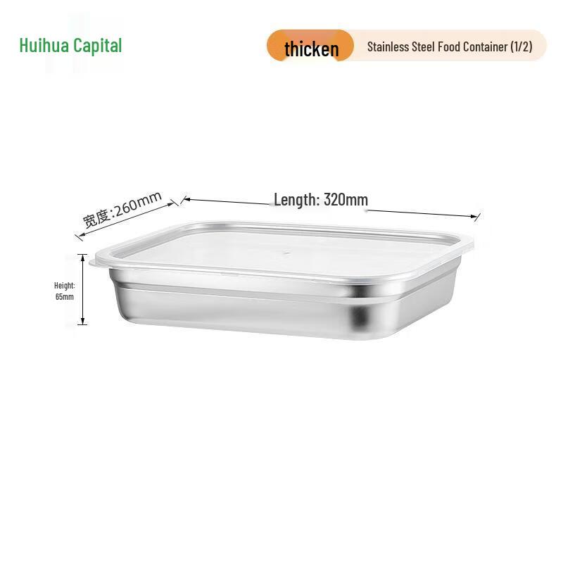 HUIHUADU Stainless Steel Food Storage Tray