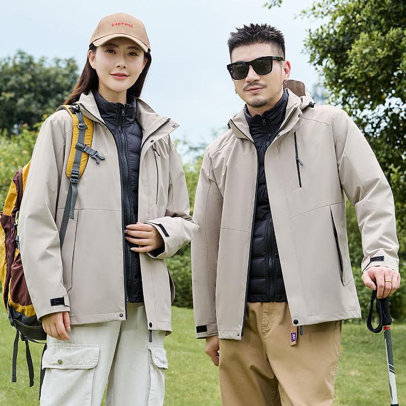 Mens Womens 3-in-1 Waterproof Windproof Winter Jacket With Removable 90% Duck Down Insulated Liner Hiking Skiing Outdoor