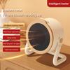 Portable Compact Desktop Heater Energy Saving with Intelligent Temperature Control and 360 Degree Airflow Adjustment
