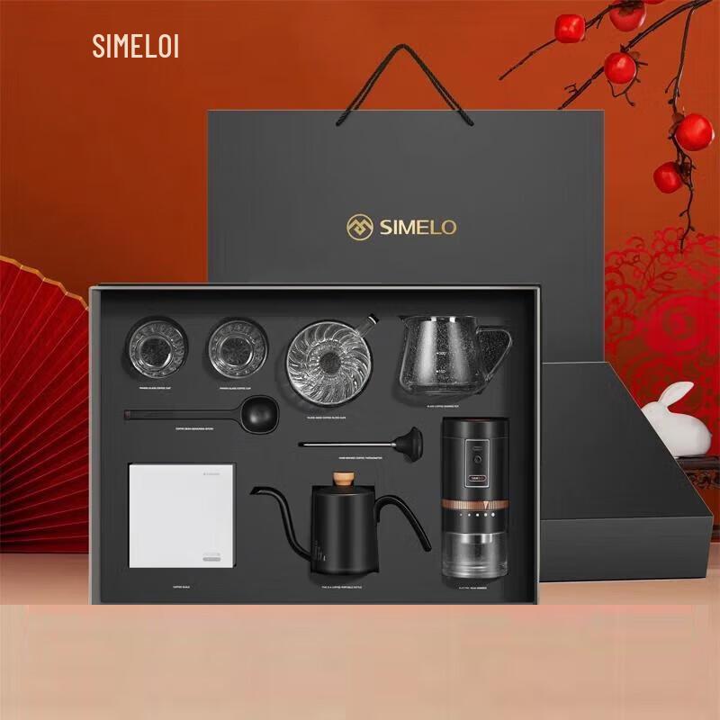 Подарочный набор для приготовления кофе методом пуровер SIMELO 9-piece Set