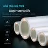 WenCheng PPR Hot Melt Water Pipe