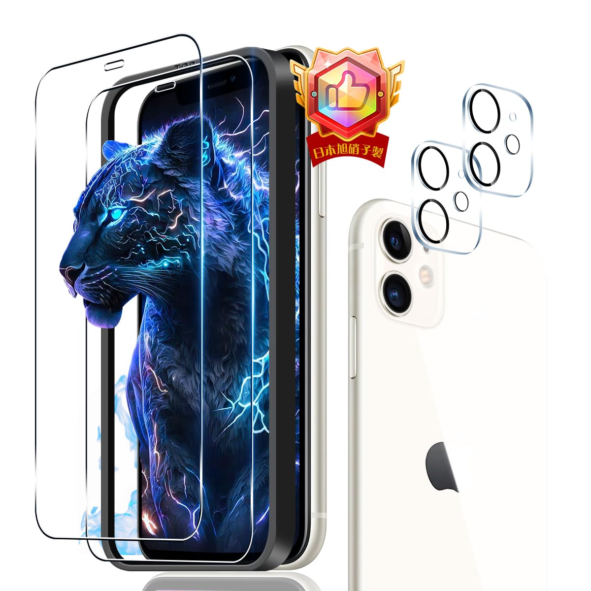 

из 2 2 шт. с направляющей Совместимо с iPhone 11 стеклянная пленка для камеры пленка японского материала Asahi Для apple iPhone 11 закаленная защитная ЖК-панель