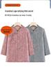 Chinese Style Summer Top for Middle-aged and Elderly Women - Lightweight Seven-Sleeve Grandma Shirt