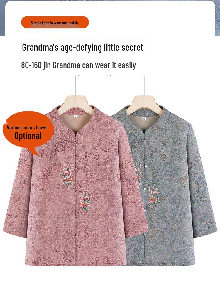 Chinese Style Summer Top for Middle-aged and Elderly Women - Lightweight Seven-Sleeve Grandma Shirt