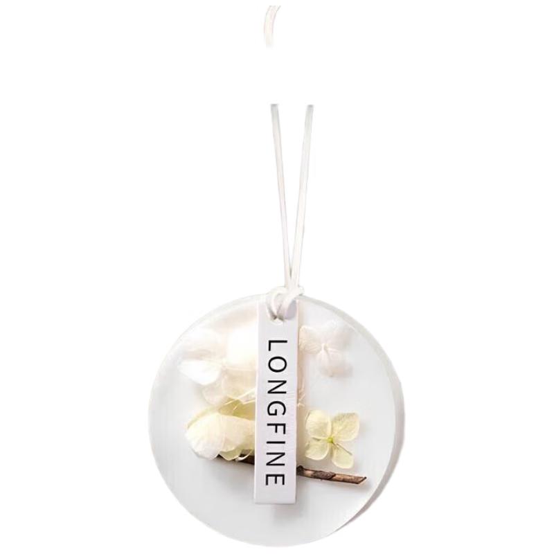 Miling Gardenia Scented Wax Tablet