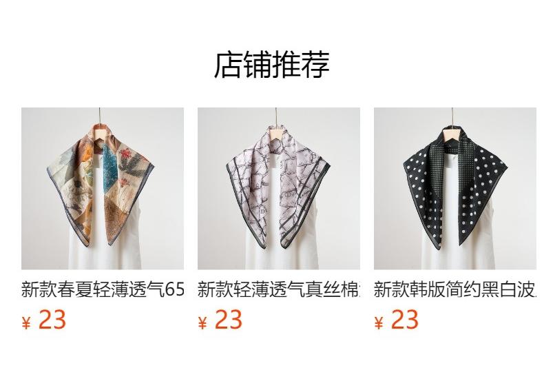 New Small Fresh Butterfly Print 61 * 61cm Square Scarf Mulberry Silk Cotton Blended Women's High-end Silk Scarf