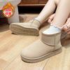 Fashion Winter Brown Snow Boots Plush Suede Ankle Boots Waterproof Warm Cotton Women Boots Slip On Fleece Thickened Flat Short Booties