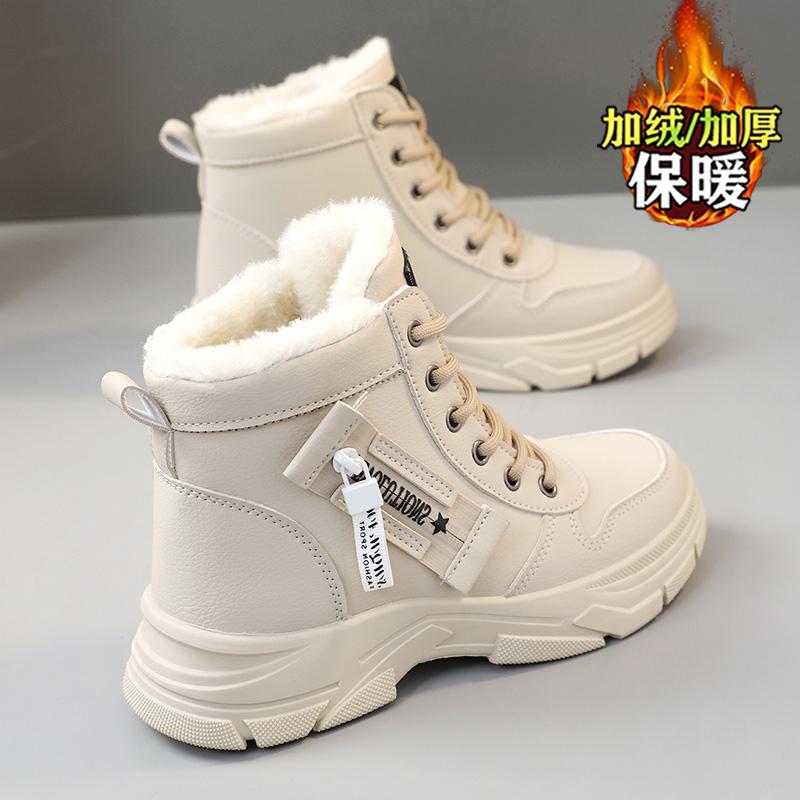 High-top new early autumn thick-bottomed mountaineering British style Martin boots sports niche short boots