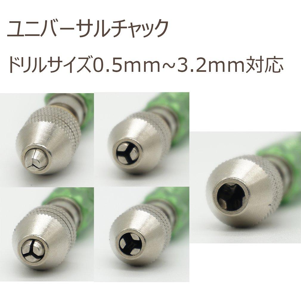 Precision Pin Hand Craft Tool with To 10 for Model and Crafts Vise, Drill, Drill, 0.8mm 3mm, Sizes, Set, Resin, Making,