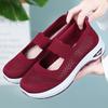 Knit Mesh Breathable Summer Sneakers for Women 2025 Lightweight Slip On Casual Shoes Woman Soft Sole Comfortable Walking Shoes