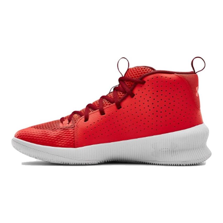 Under Armour Scarpe da Basket Jet Sneakers Rosse 3022051-600