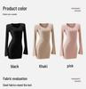 High-End Pink V-Neck Knit Dress: Women's Autumn/Winter Hip-Hugging Skirt, New Year Hot Girl Outfit.