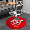 Athletic Club Logo,Sports Team Badge Chair mat Round Rug Office carpet,Non slip, Suitable for Living Rooms, Bedrooms Decor1205086a