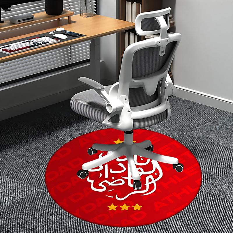 

Athletic Club Logo,Sports Team Badge Chair mat Round Rug Office carpet,Non slip, Suitable for Living Rooms, Bedrooms Decor1205086a 80cm by 80cm