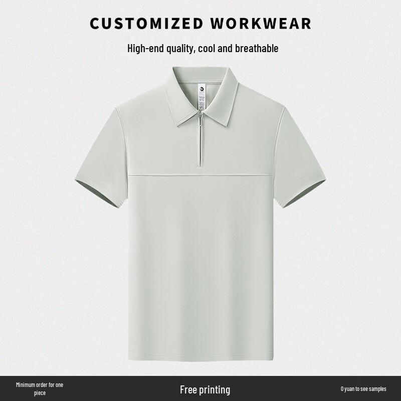 Chi Wu Breathable Short Sleeve Work Polo T-Shirt XL