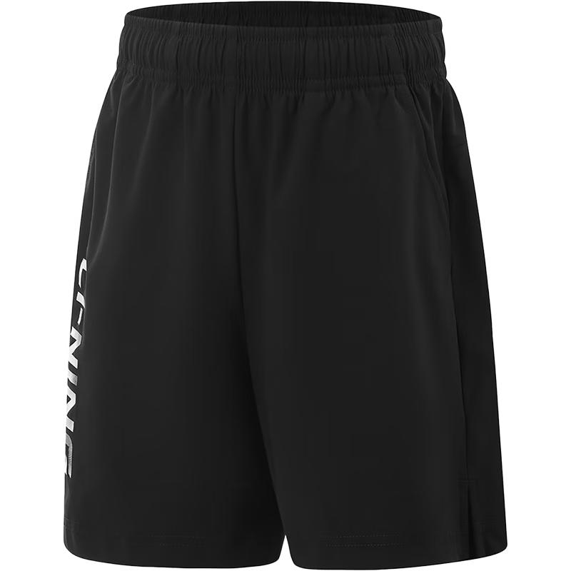 Li-Ning Boys  Athletic Cooling & Sun Protection Shorts 130