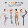 Womens High Waist Yoga Leggings With Pockets Tummy Control Butt Lifting Gym Pants