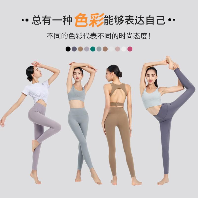 Womens High Waist Yoga Leggings With Pockets Tummy Control Butt Lifting Gym Pants