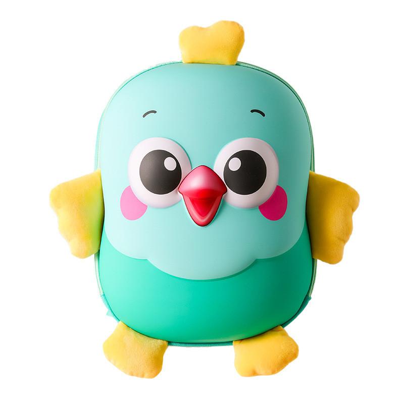 Cartoon Bird Little Cute Children Eggshell Bag Kindergarten Lightweight Backpack