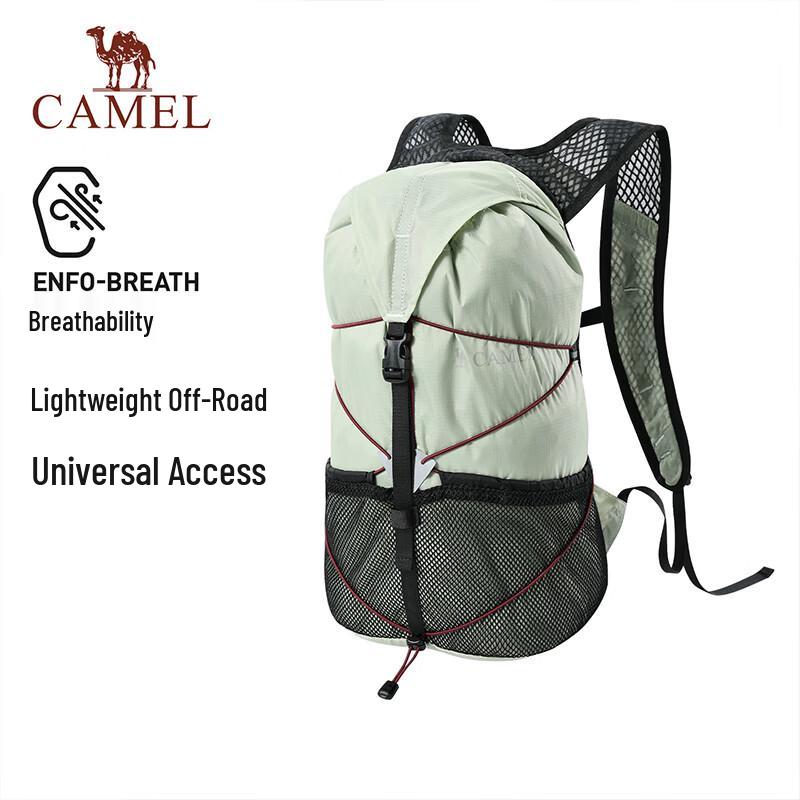 

CAMEL 9028 Легкий туристический рюкзак для походов