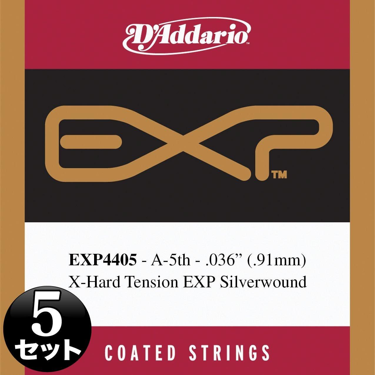 Classic Guitar Single Strings EXP Coating EXP4405 of D Addario A-5th (Set 5)