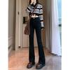 0763 Versatile Casual High-waisted Micro-flared Jeans Women's Spring and Autumn New Fashion Horseshoe Micro-pulled Jeans Tide