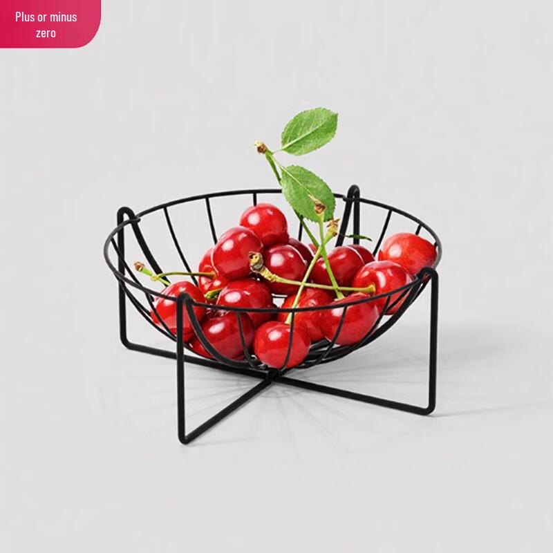 Minimalist Round Metal Fruit Basket