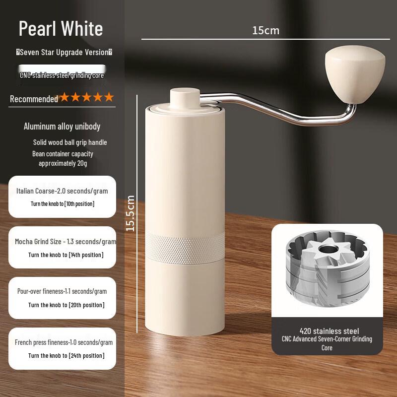 Qiwei Manual Coffee Grinder