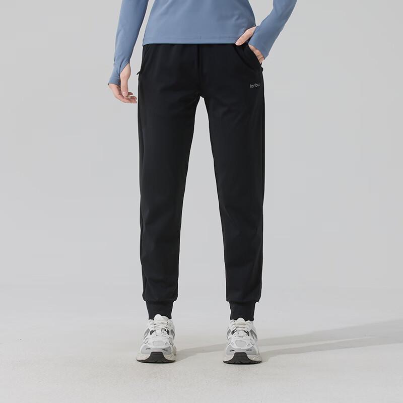 Lanbu Women s Knit Running Pants S