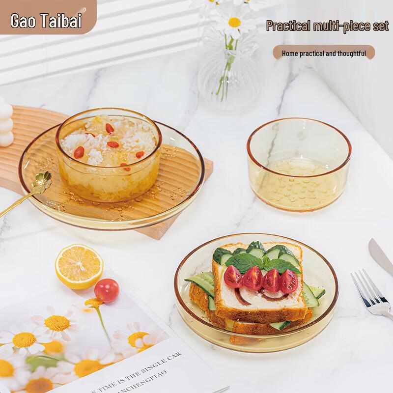 Gaotaibai Yingxue 4-delars porslinsservis