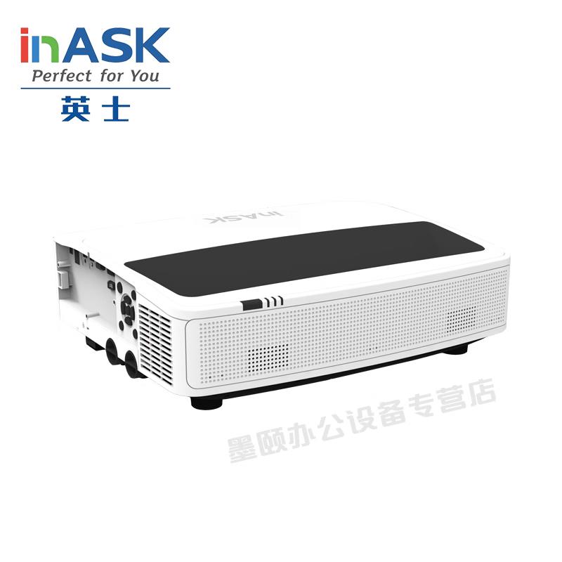 

InASK PVU Series Laser Short-Throw Projector (CN version)