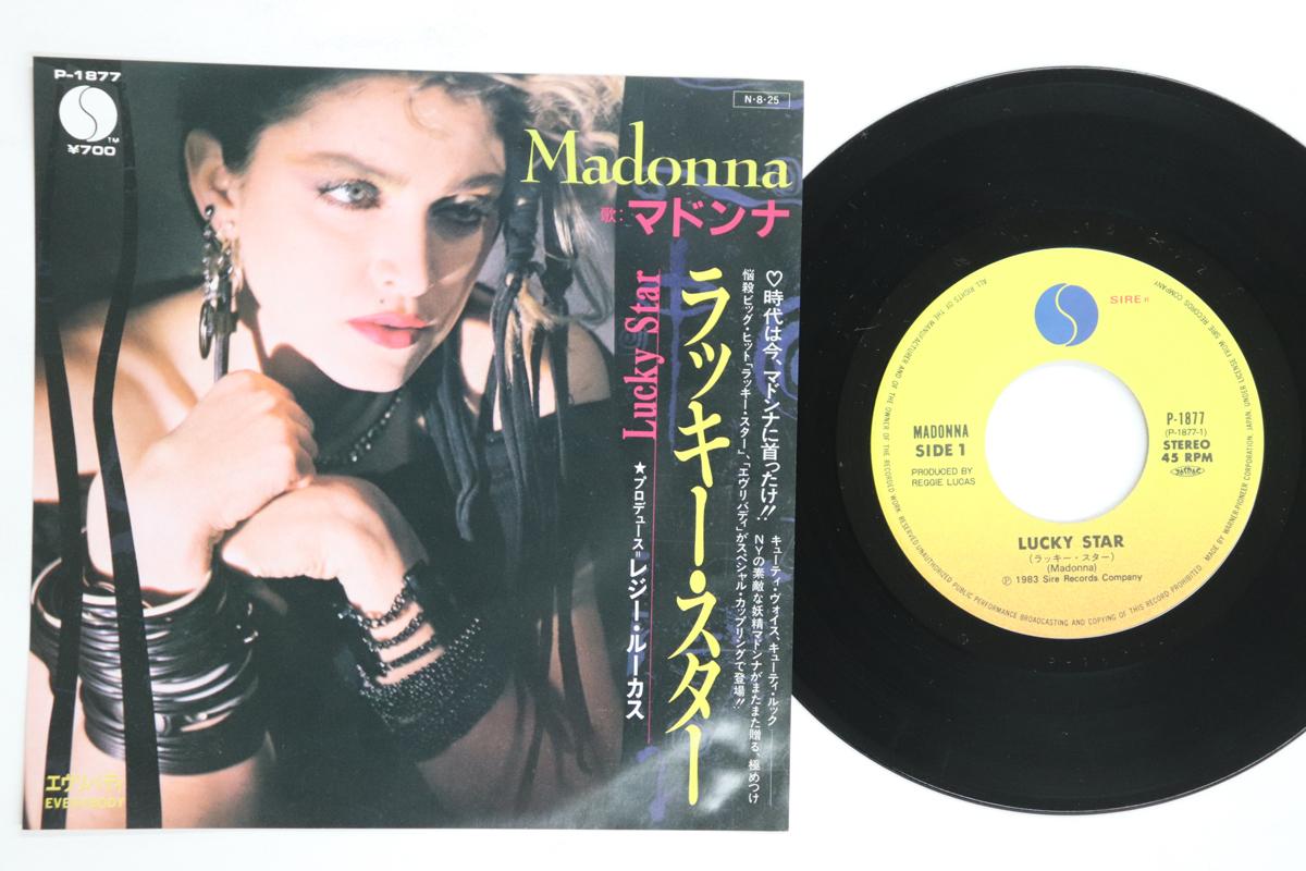 

7inch Record MADONNA Lucky Star Everybody P1877 SIRE 1984 Japan Pop Used