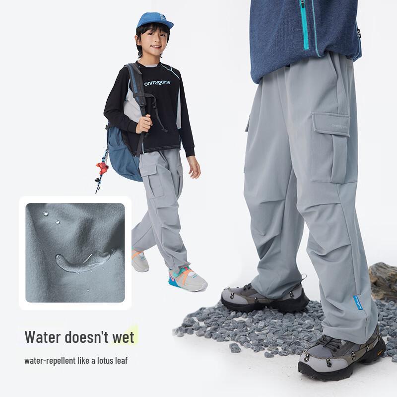 onmygame Kids' Water-Repellent Casual Cargo Pants