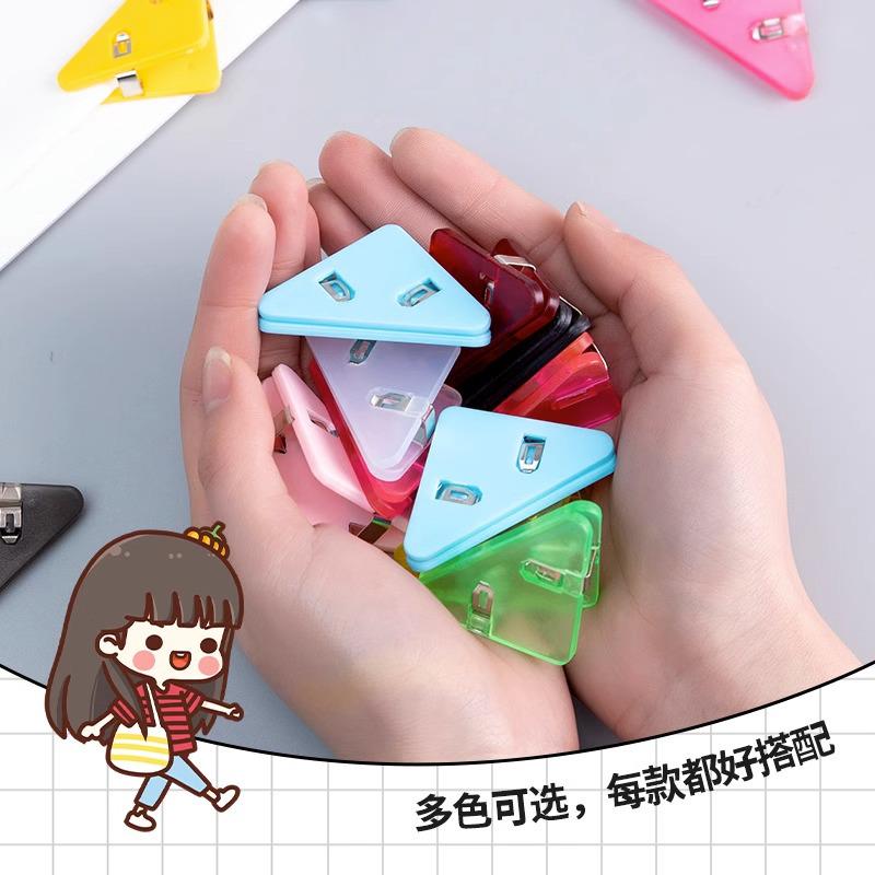 Colorful Plastic Triangle Book Corner Clips and Storage Folder Set