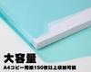 Happier Document Storage File File Clear Clear File A4 Envelope with Tag and Velcro Waterproof Case, Case, Case, Holder, Holder, Bag, Type,